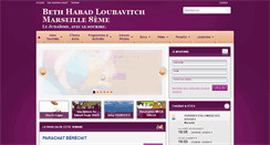 Desktop Screenshot of bethabad8eme.com
